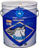 beautyv.jpg