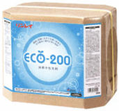 eco200-16.jpg
