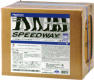 spedway-8.jpg