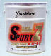 spurtz.jpg
