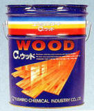 woodv.jpg