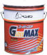 glsmax-8.jpg